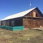 <Фотография до<br>